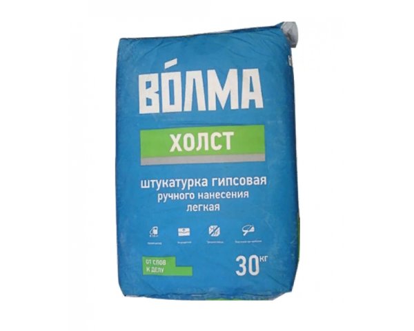 Штукатурка Волма холст, 30 кг