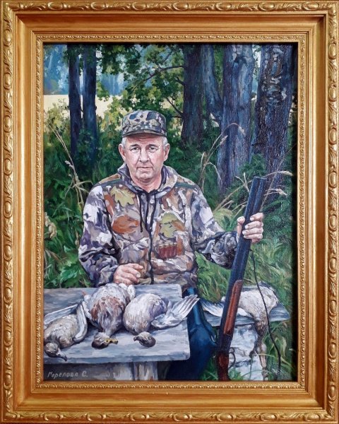 Портрет в образе охотника