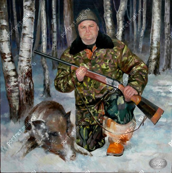 Портрет в образе охотника