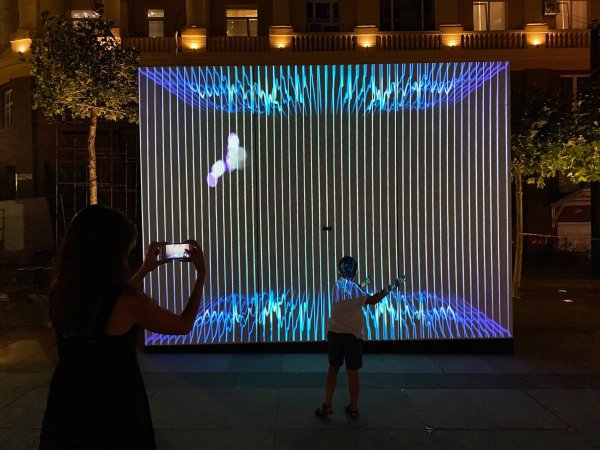 Кинетический датчик