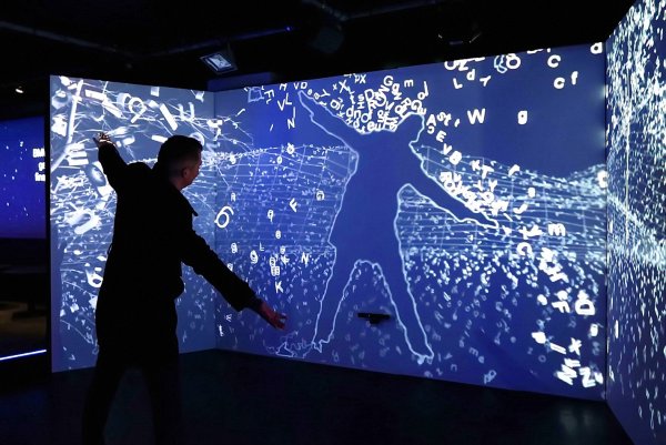 Интерактивные инсталляции