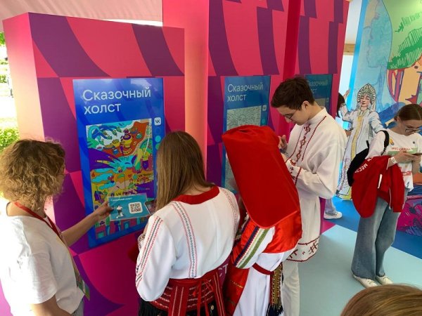 Галерея Краснодар развлечения