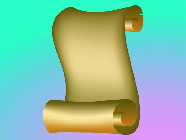 Свиток рисунок