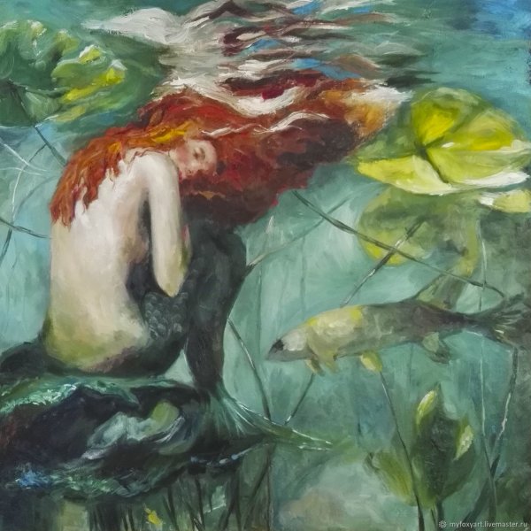 Русалки картины известных художников