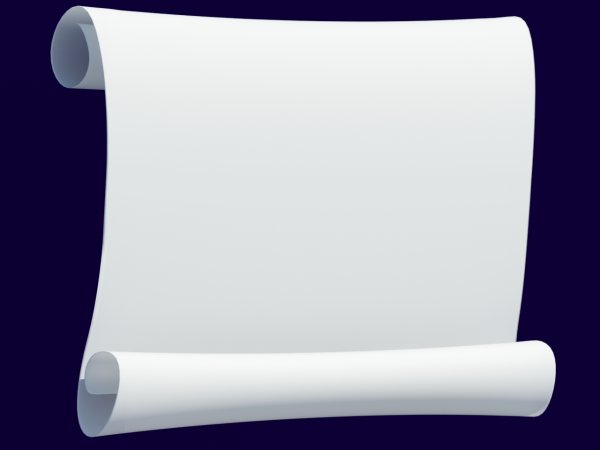 Свиток белый