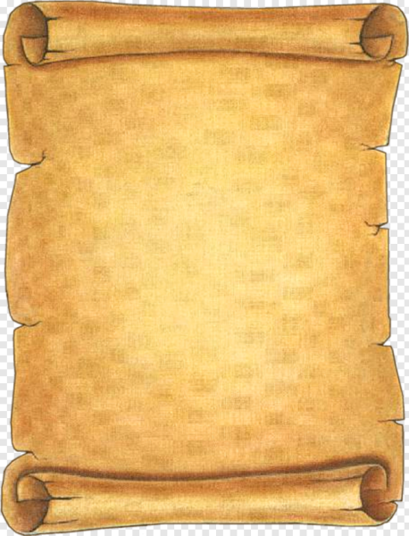 Чистый лист пергамента