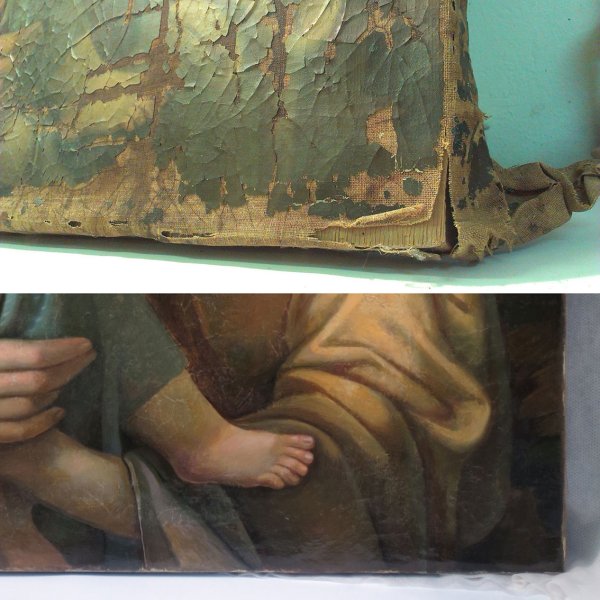 Реставратор живописи