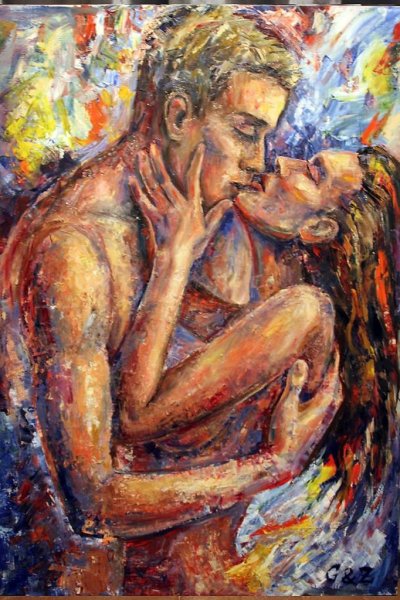 Картина влюбленная пара