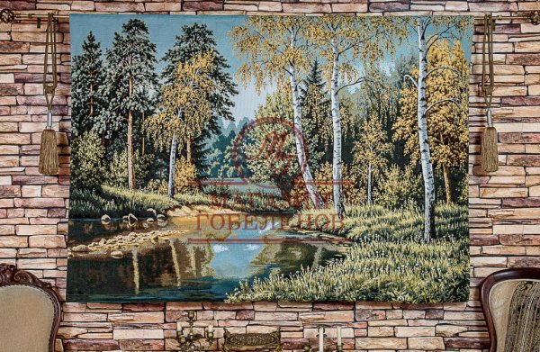 Гобеленовое панно мечта художника