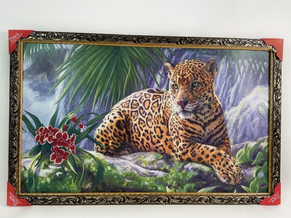 Алмазная мозаика "леопард", 40х50см. S 609