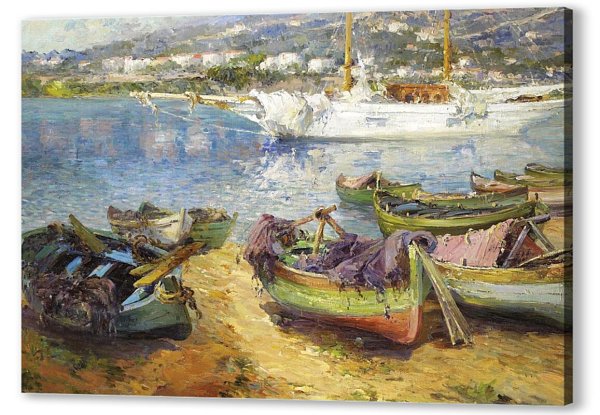 Гюстав Эмиль ОГ