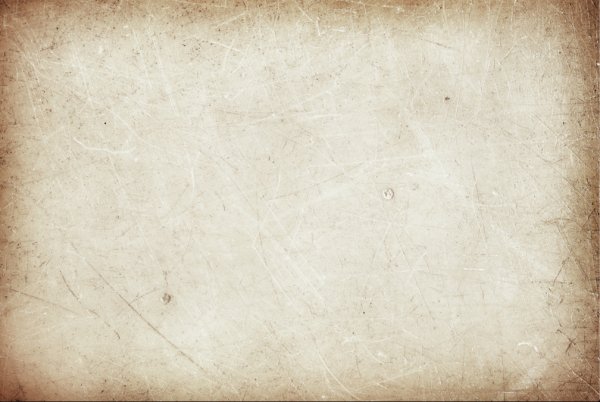 Состаренная бумага