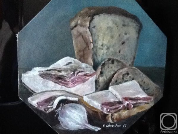 Сало в картинах художников