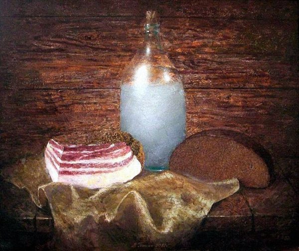 Натюрморт с салом