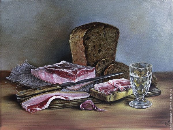 Натюрморт с салом
