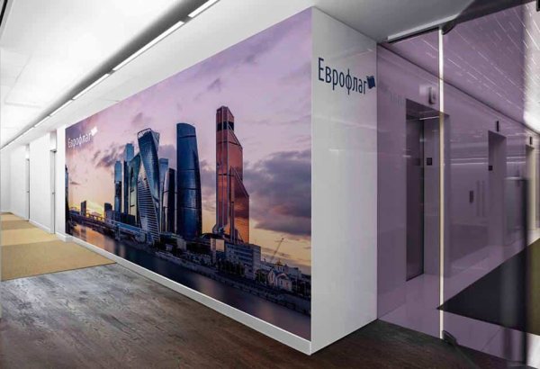 Печать на пластике