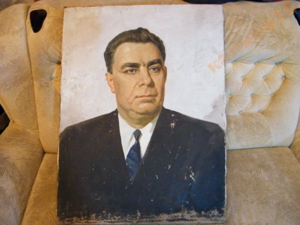 Глазунов портрет Леонид Брежнев