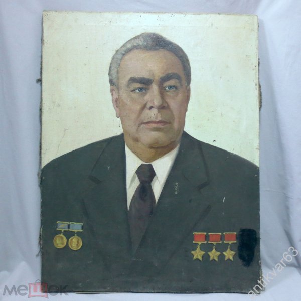 Глазунов портрет Брежнева