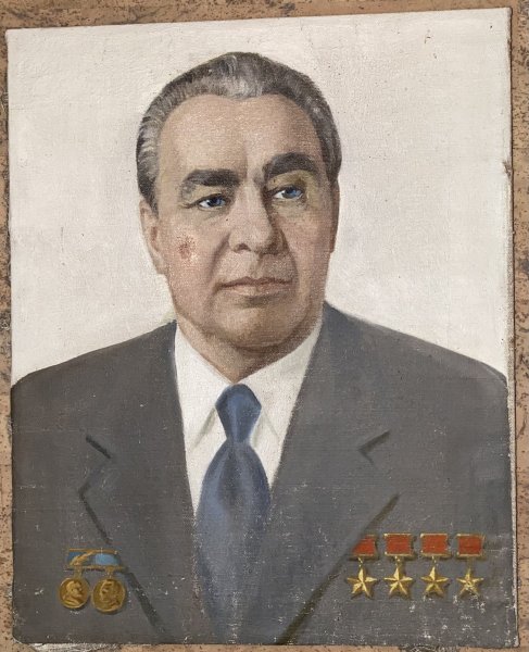 Ерихонов Леонид Ильич