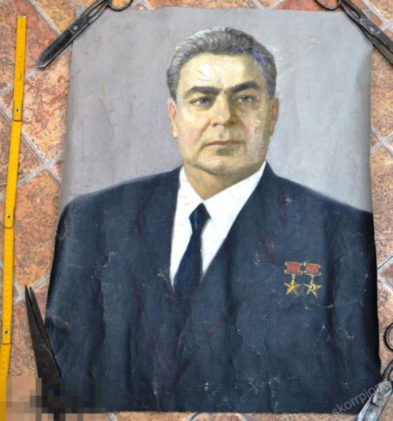 Брежнев Леонид Ильич портрет