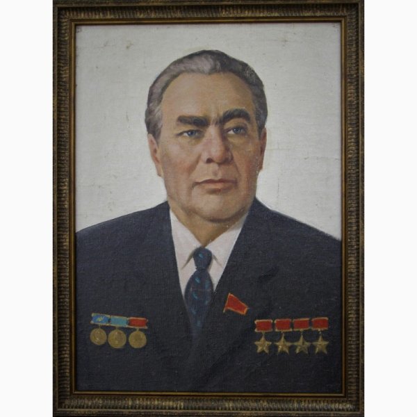 Леонид Ильич Левин