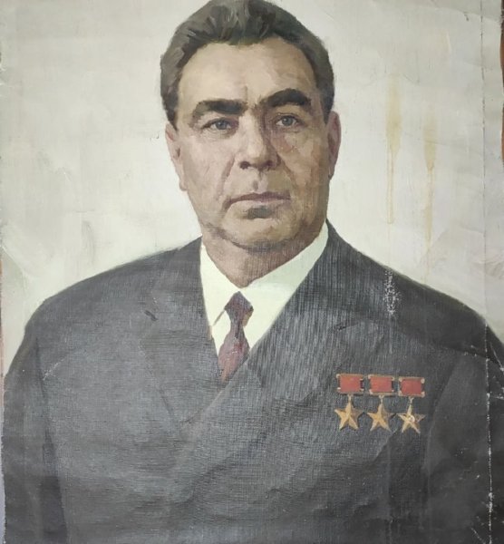 Салахов портрет Брежнева