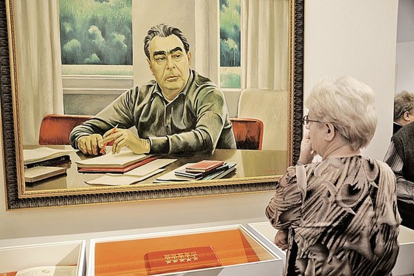 Леонид Ильич Брежнев коллаж