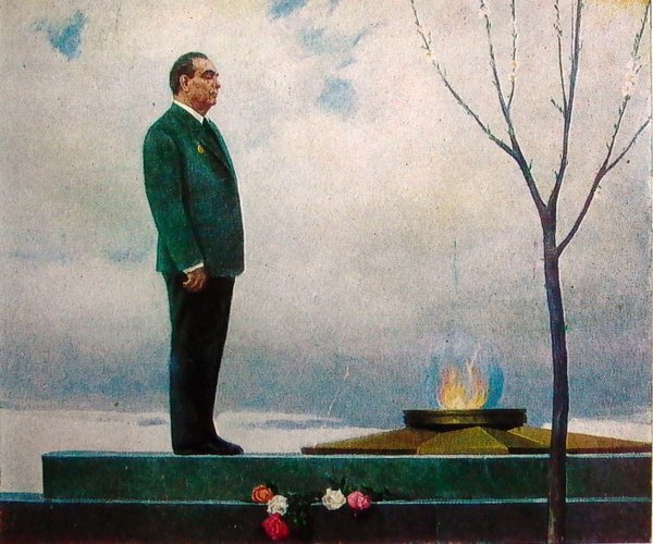 Застой в СССР. Леонид Ильич Брежнев