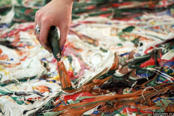 Живопись процесс