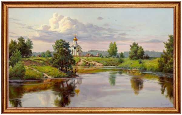 Пейзаж с Церковью маслом Бебия Владимир
