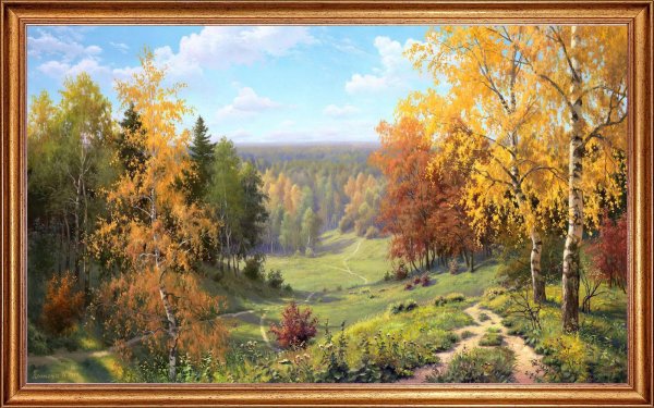 Картина на баннере