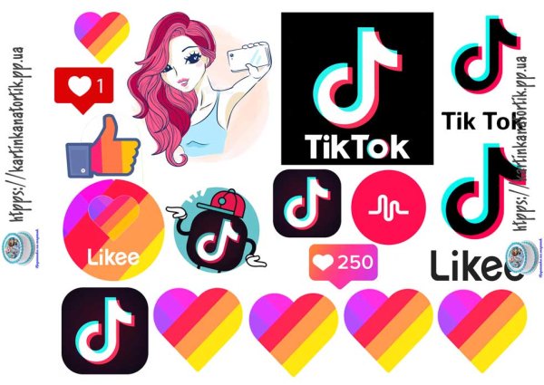 Красивый тик ток