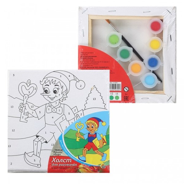 Художник Виктор Низовцев (Victor Nizovtsev)