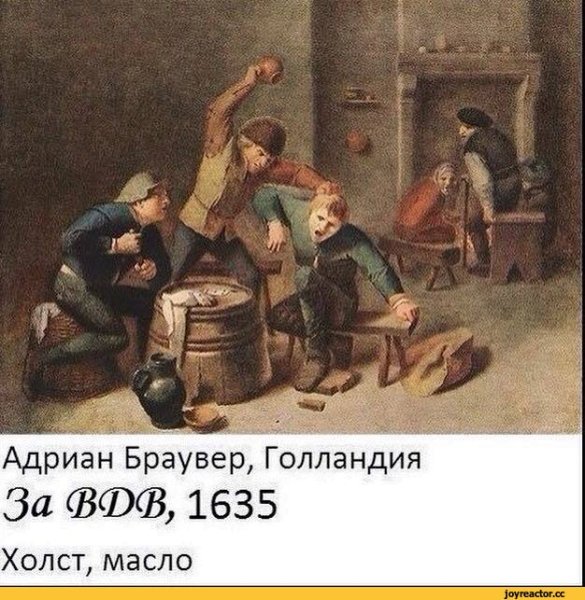 Свадебный портрет в стиле шарж