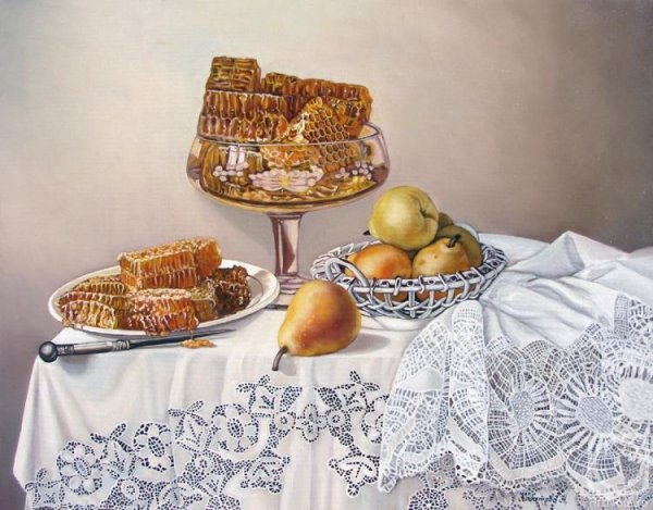 Лаванда Горная мёд