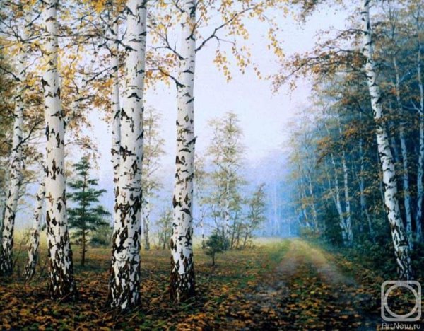 Василий Иванович Гребенников осенняя береза