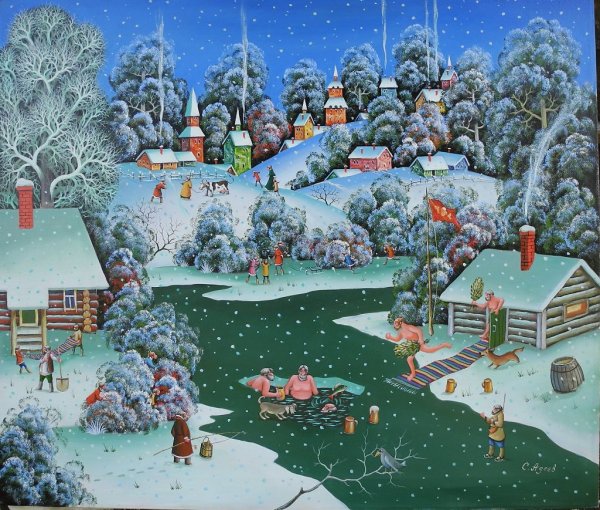 Деревушка на опушке леса