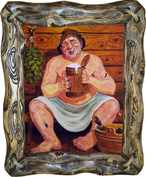 Василий Фомюк художник картины