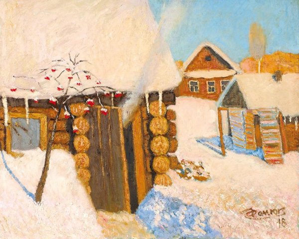 Банный натюрморт живопись