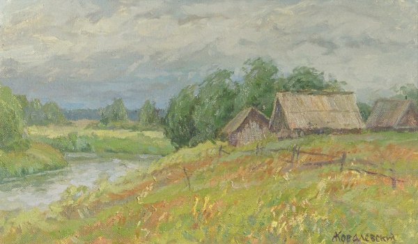 Древнерусская баня