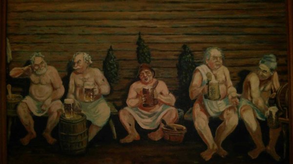 Александр Герасимов деревенская баня 1938