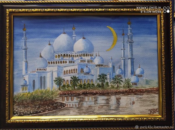 Картина мечеть