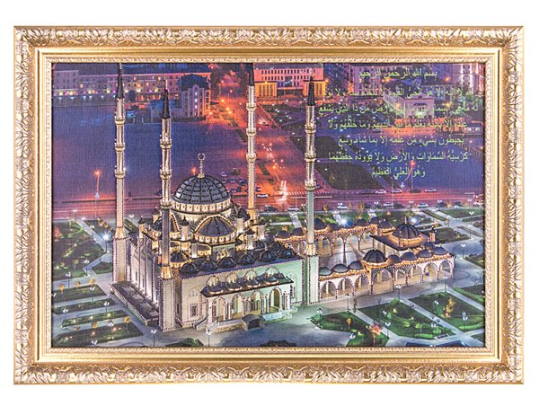 Картина мечеть