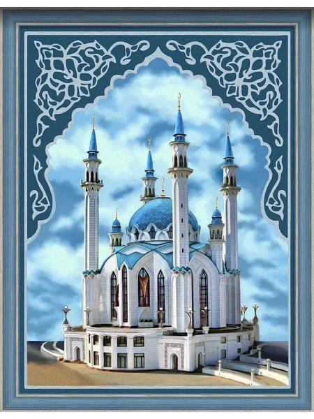 Соборная мечеть картина СПБ