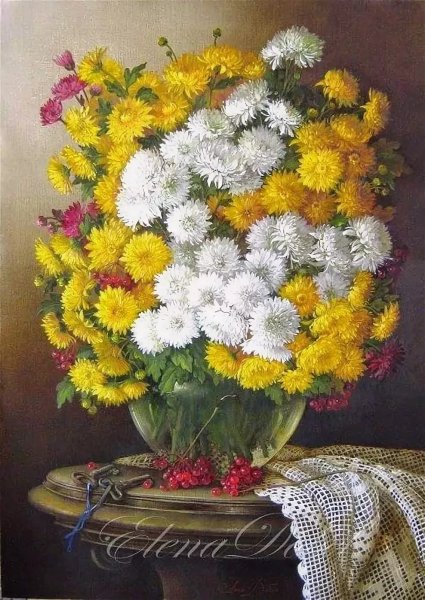 Добель Елена Эдуардовна