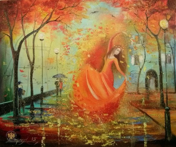 Картины Вдохновение