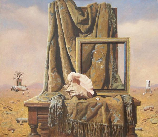 Сергей Ушанов