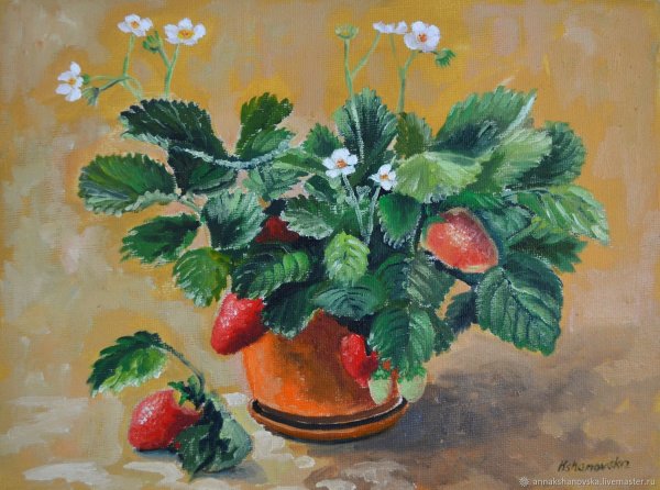 Лесная земляника живопись Шишкин