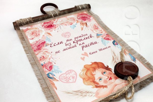 Печать свитков на холсте