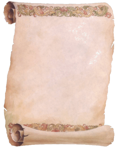 Бумага Папирусная